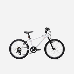 ROCKRIDER Brdski bicikl Expl 120 (20 inča) za uzrast od 6 do 9 godina - Beli 20