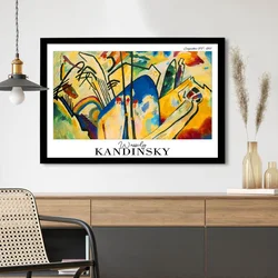 4262SYHKANDINSKY-007 Višenamenska Dekorativna Slika u Ram