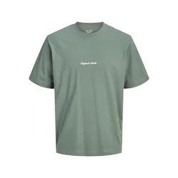 JACK & JONES Majica JORNorrebro zelena / bela