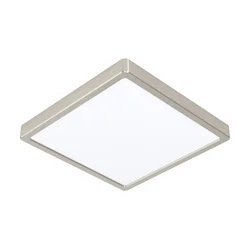 Eglo 99242 - LED plafonsko svetlo FUEVA 5 LED/20W/230V