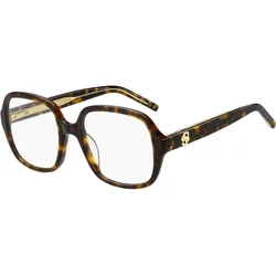 Hugo Boss Naočare HB 1861/G 086