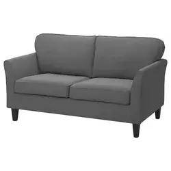 EKHOLMA Sofa dvosed, Hakebo tamnosiva