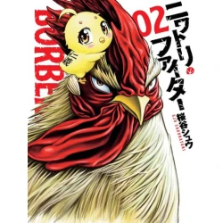Manga Strip Borbeni Petao 2
