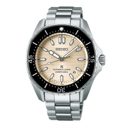 SEIKO PROSPEX SPB481J1