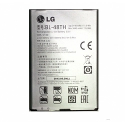 LG Optimus G Pro E986/E980/D682 BL-48TH baterija original