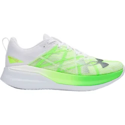 Under Armour Tekaški copati Velociti Pro