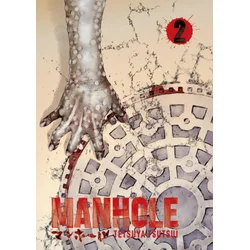 MANHOLE V02
