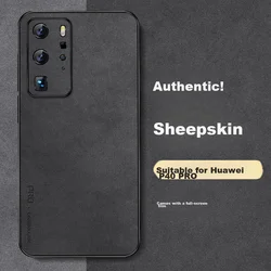 Shangsu Maska za mobilni telefon Huawei P40 Pro, Crna
