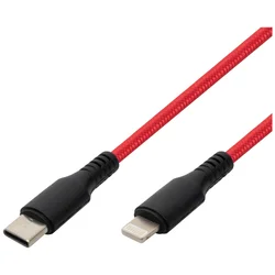 home USB kabl za iPhone, USB type C / Lightning, 1.0 met., 2.1A - USBCL1