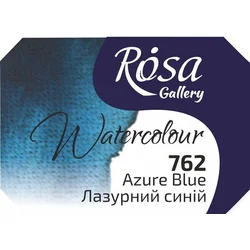 Akvarelne barve Rosa Gallery pan 2,5 ml | Azure blue