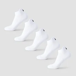 MP Unisex Trainer Socks (5 Pack) - White - UK 9-11