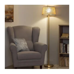 Brilagi - LED podna lampa CERIA 1xE27/20W/230V prečnik 35 cm bež/zlatna