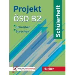 Projekt ÖSD B2. Schülerheft