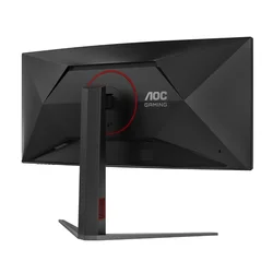 AOC 34 inča CU34G4Z WQHD 3440x1440 Fast VA 240 Hz zakrivljeni gaming monitor outlet