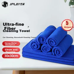JPLAYER Set krpa za pranje auta, 30x30cm, 5 komada, Plavi