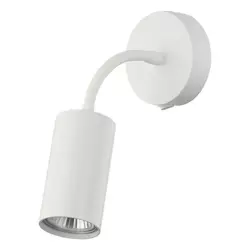 FORMA Zidna lampa F1202-1Z 1xGU10 Bela