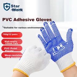 Xinggong Radne rukavice XGS-D2, 12 pari, Plave