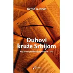 Duhovi kruže Srbijom - Dejvid Noris