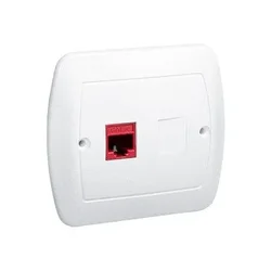 Enojna računalniška vtičnica RJ45 AF51/11 Chord bela