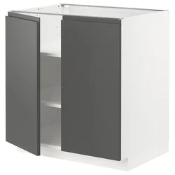 METOD Podni element s policama/2 vrata, bela/Voxtorp tamnosiva, 80x60 cm