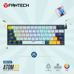 Tastatura Mehanicka Gaming Fantech MK874V2 RGB Atom 63 Mizu SkyBlue (blue switch)