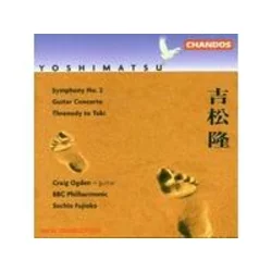 CD YOSHIMATSU - SYMPHONY NO.2