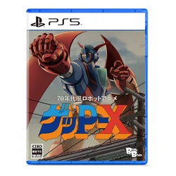 70s-style Robot Anime Geppy-X (PS5)