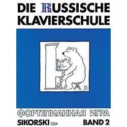 NIKOLAYEV:RUSS KLAVIERSCHULE BD2
