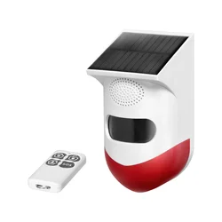 Virone Alarm AS-7