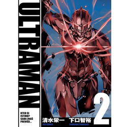 Ultraman 2