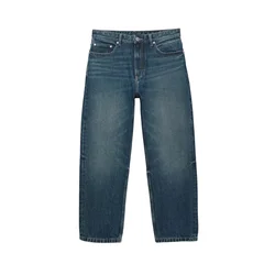 Pull&Bear Kavbojke temno modra