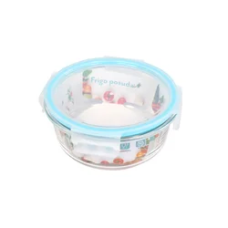 Sigma Posuda za čuvanje namirnica Frigo, Okrugla, 780ml, Providna