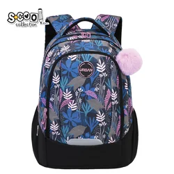 RANAC ANATOMSKI URBAN 29*22*43CM SC3384