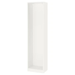 PAX Okvir garderobera, bela, 50x35x201 cm