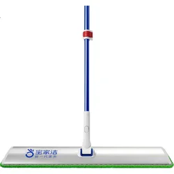 Baojiajie Ravni mop, 70x127 cm, 2 krpe