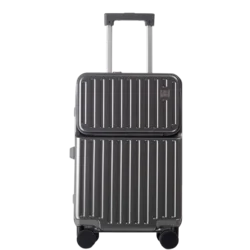 World Geography Kofer, 50.8cm, Sivi