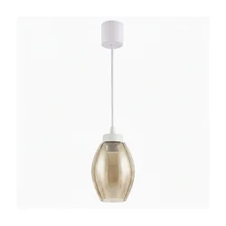 Brilagi - LED luster na sajli R GLASS 1xE27/60W/230V prečnik 17 cm bela/zadimljeno bež