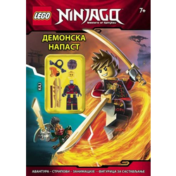 LEGO® NINJAGO® - Demonska napast