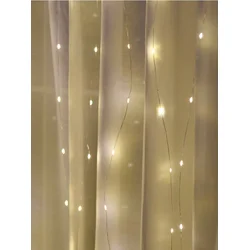 Sinsay - Dekorativne LED lampice - belo