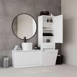 HANAH HOME Višenamenska polica Adr 621 Pp 1 White