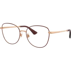 Dolce & Gabbana Ženski okvir za naočare 0DG1355 1333, Rose gold