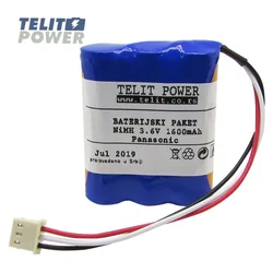TELIT POWER Baterija NiMH 3.6V 1600mAh za IBM 5703 Sistem FC Disk Kontroler Keš Adapter