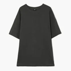 Cropp - Majica basic - temno siva