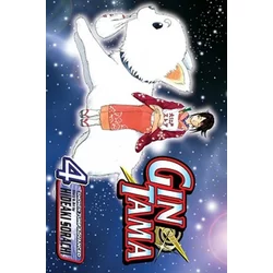 Gin Tama 4