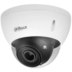 Dahua IPC-HDBW5541E IP vandal dome kamera 5MP WizMind motorizovana