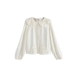 Next Bluza ecru