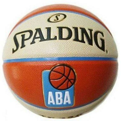 Spalding Košarkaška lopta TF 50  ABA LIGA REPLICA 7