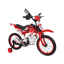 Arion ABJ Dečiji bicikl TZ-B54 16