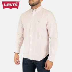 Levis Srajca