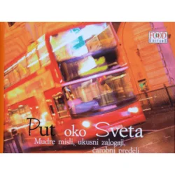 Put oko sveta